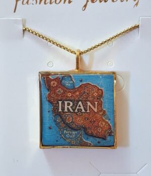 گردنبند رزینی طرح ایران