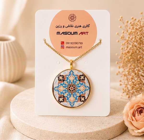 گردنبند رزینی طرح اسلیمی سنتی