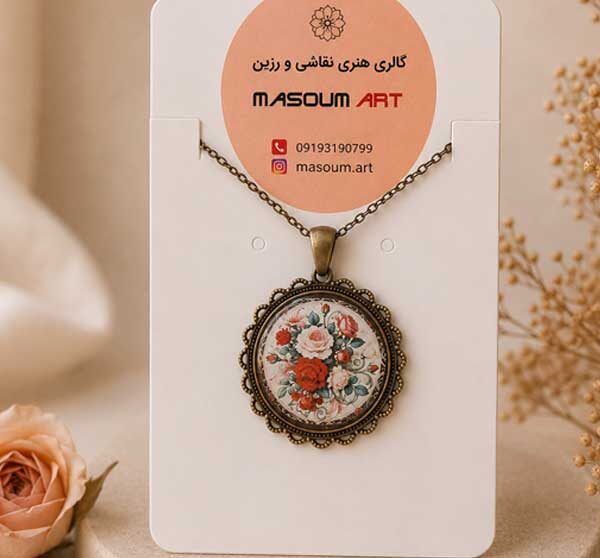 گردنبند رزینی طرح گل