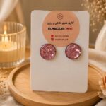 گوشواره رزینی صورتی