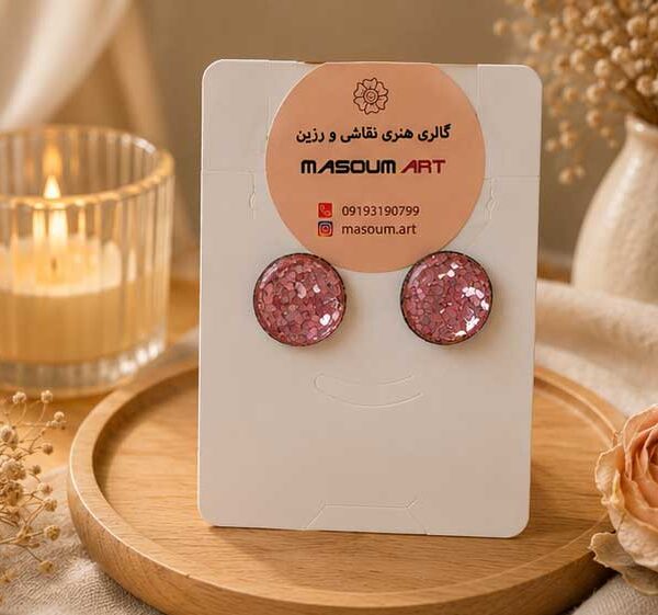 گوشواره رزینی صورتی
