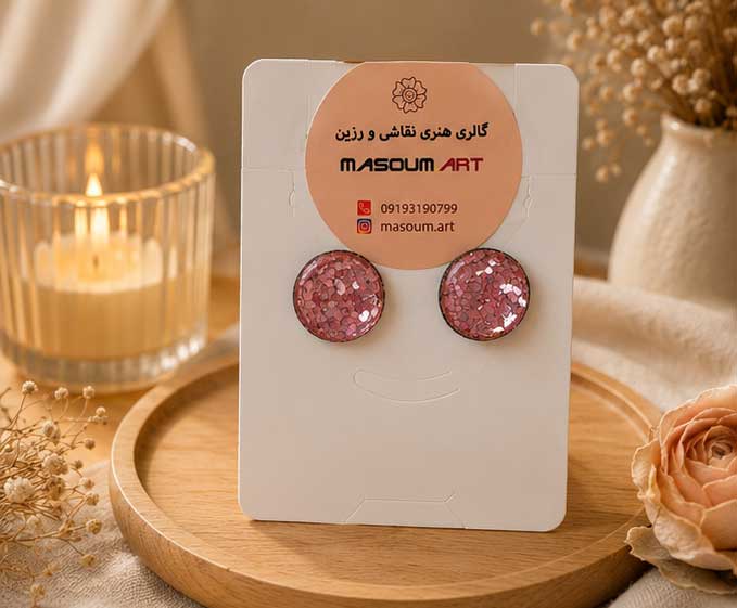 گوشواره رزینی صورتی گوشواره رزینی صورتی