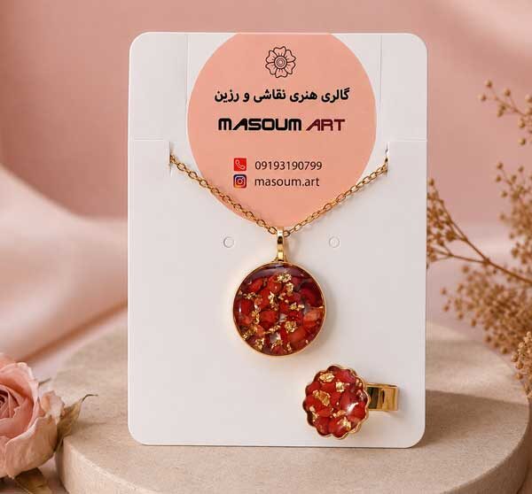 ست زیورآلات رزینی با سنگ تزئینی قرمز