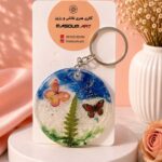 جاکلیدی رزینی طرح طبیعت