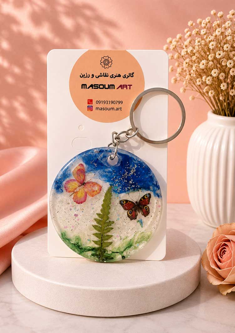 جاکلیدی رزینی طرح طبیعت جاکلیدی رزینی طرح طبیعت