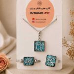 ست زیورآلات رزینی با سنگ فیروزه