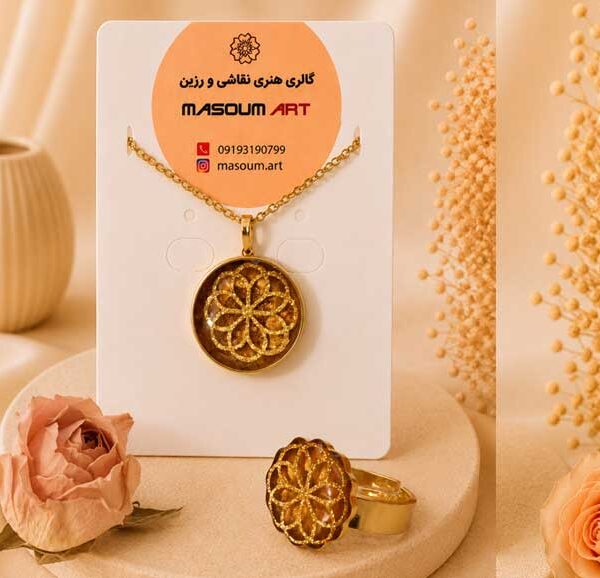 نیم ست زیورآلات رزینی طرح اسلیمی