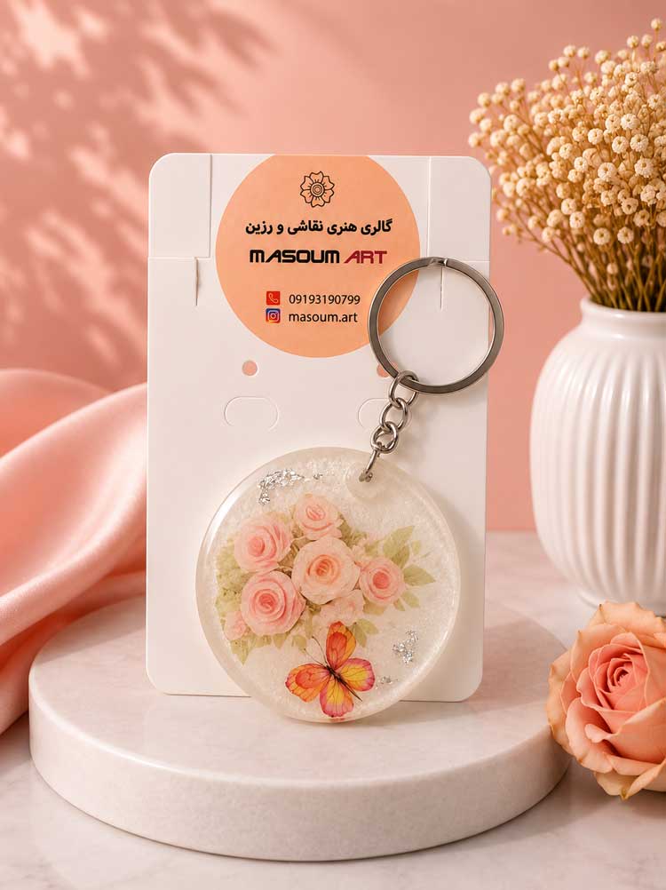 جاکلیدی رزینی طرح گل جاکلیدی رزینی طرح گل