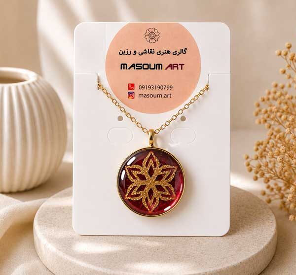 گردنبند رزینی اسلیمی زرشکی طلایی