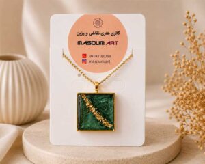 نیم ست زیورآلات رزینی سبز زمردی