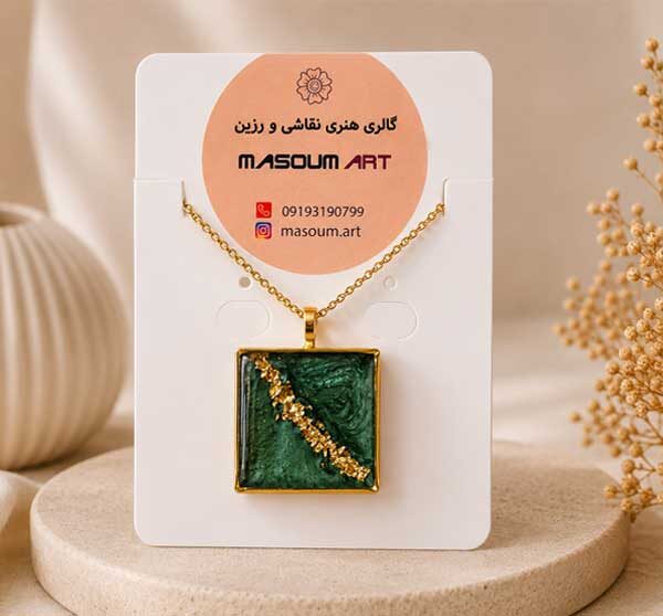 نیم ست زیورآلات رزینی سبز زمردی